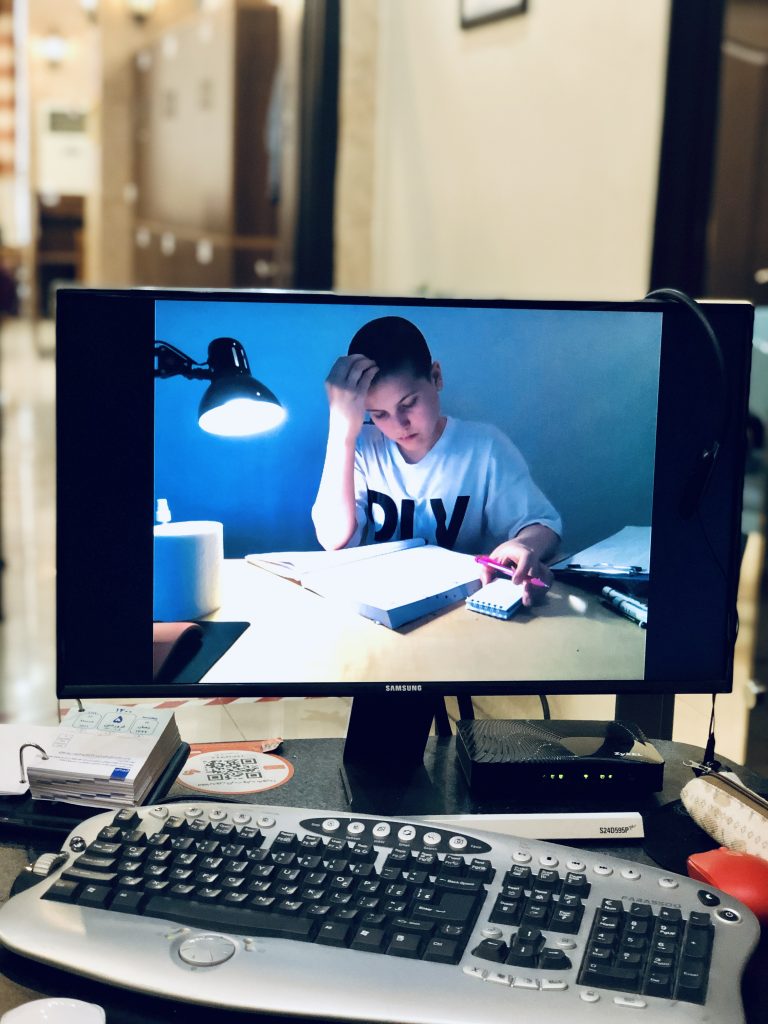 پانسیون مطالعاتی آنلاین