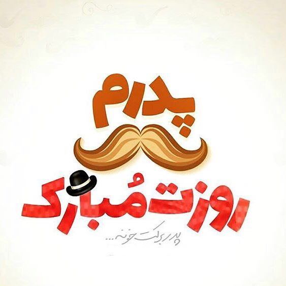 53602217 2125522677539235 2495840976268183037 n