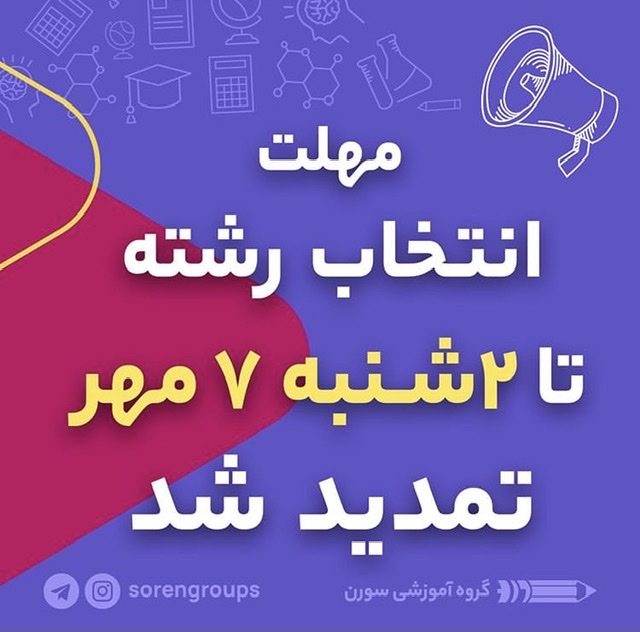 521C2165-9C98-445F-B32C-1119CA4A8F2E